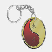 金属の羊 キーホルダー (正面左)