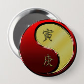 金属の虎 缶バッジ (正面&裏面)