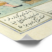 金属の鍛造、'シャー – ナメフから ポスター (角)