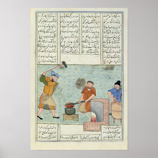 金属の鍛造、'シャー – ナメフから ポスター (正面)