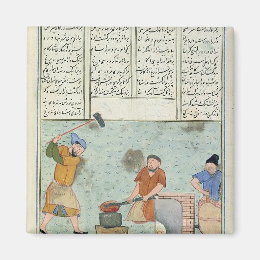 金属の鍛造、'シャー – ナメフから マグネット (正面)