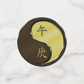 金属の馬 コンフェッティ (スモール正面)