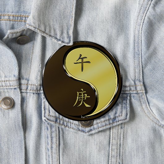 金属の馬 缶バッジ (インサイチュ)
