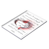 金属ハートとシェイクスピアのソネット18 ノートブック (左側)