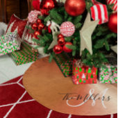 金属フェイク銅勾配ファミリーモノグラム ブラッシュドポリエステルツリースカート