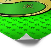 金属ヤギの年 ポスター (角)