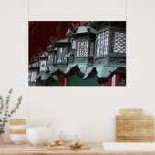 金属日本の提灯 ポスター (キッチン)