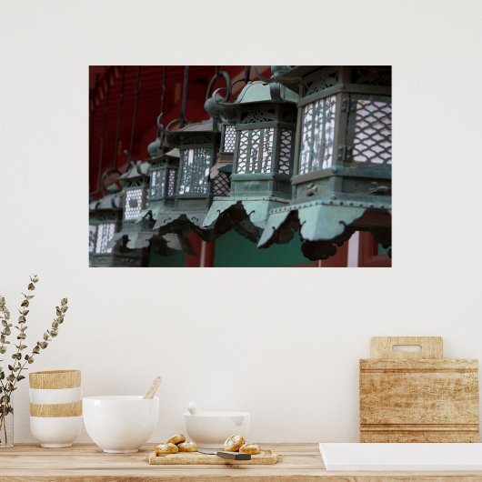 金属日本の提灯 ポスター (キッチン)