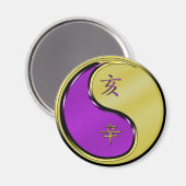 金属製船年 マグネット (正面/裏面)