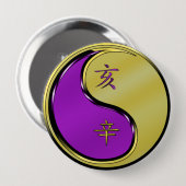 金属製船年 缶バッジ (正面&裏面)
