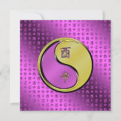 金属製雄鶏の年 カード (正面)