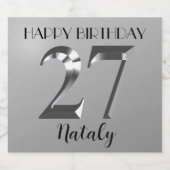 金属銀27歳の誕生日 スパークリングワインラベル (シングルラベル)