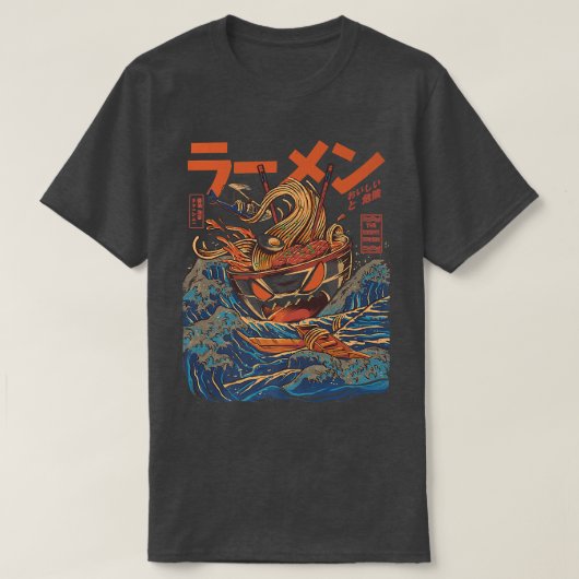 金川素晴らしのラーメン2888 Tシャツ (デザイン正面)