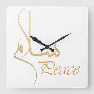 金平安とアラビア書道「サラム」 スクエア壁時計