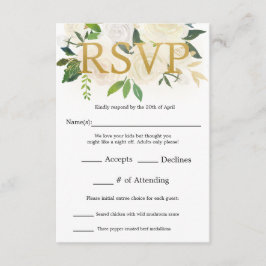 金愛 出欠カード