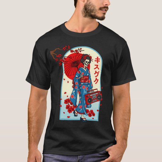 金持ちを食えイモムシ Tシャツ (正面)