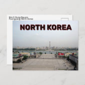 金日成平方北朝鮮 ポストカード (正面/裏面)