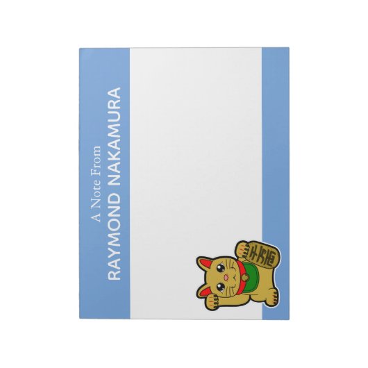 金日本ののラッキーパーソナライズされた猫 ノートパッド (回転)