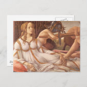 金星と火星 ポストカード (正面/裏面)