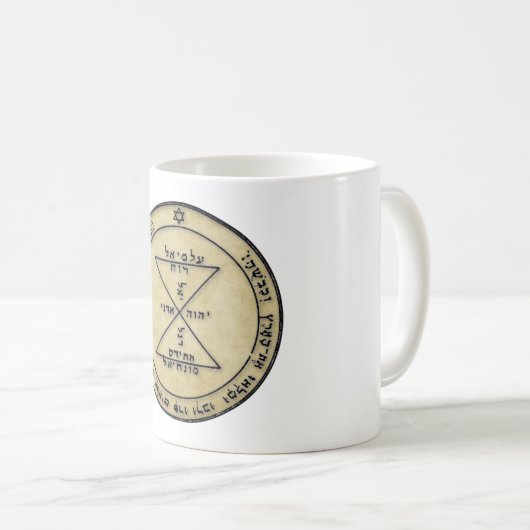 金星の第三星形五角形が愛/尊敬を引き付ける コーヒーマグカップ (正面右)