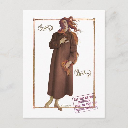 "金星の適当な"郵便はがき ポストカード (正面)