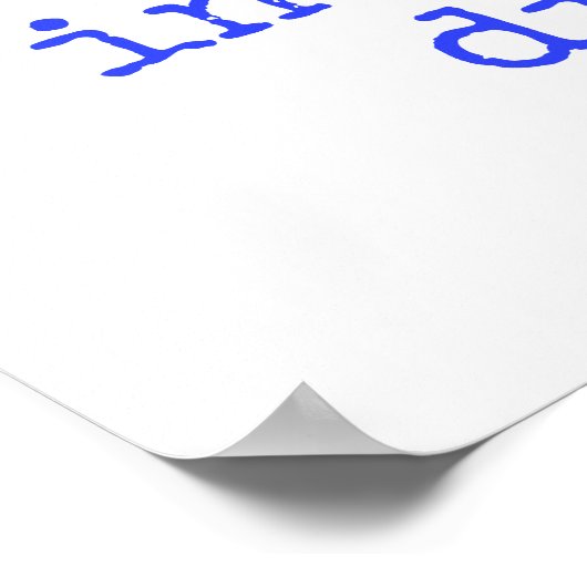 金星は唯一の惑星である – 科学事実 ポスター (角)