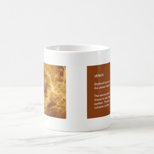 金星 コーヒーマグカップ (中央)