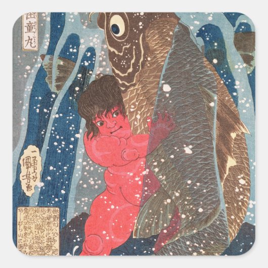 金時が滝を泳ぐ スクエアシール (正面)