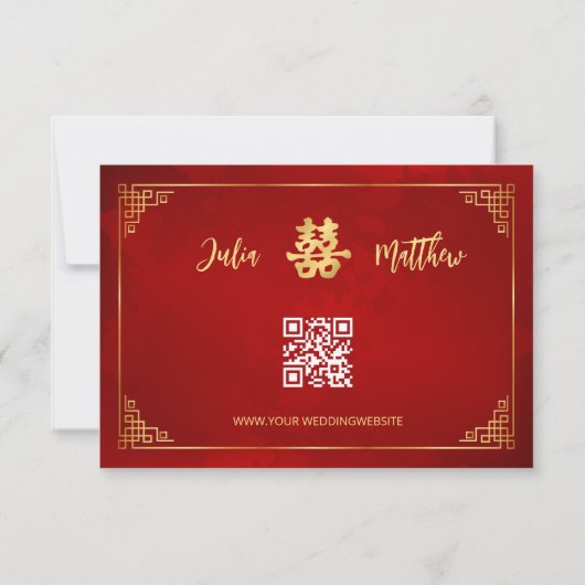 金枠付き中国式結婚式RSVPカード 出欠カード (裏面)