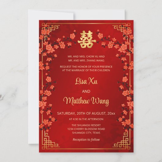 金枠付き赤い中国の結婚式 招待状 (正面)