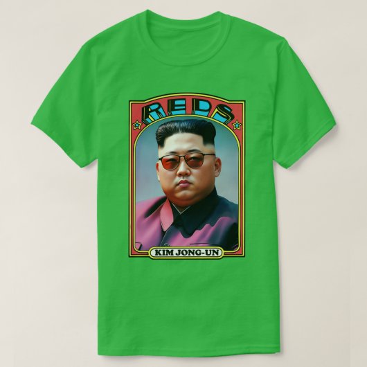 金正恩レトロ共産党貿易d tシャツ (デザイン正面)