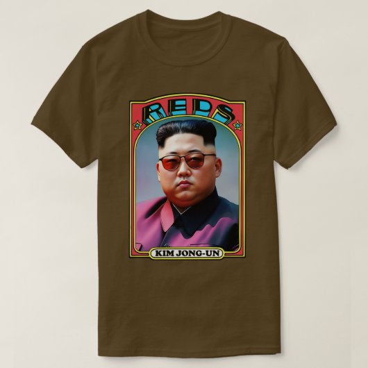 金正恩レトロ共産党貿易d tシャツ (デザイン正面)