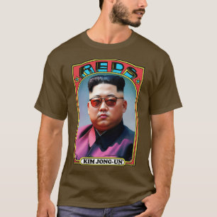 金正恩レトロ共産党貿易d tシャツ