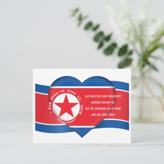 金正恩引用文トランプキム・サミット北朝鮮USA ポストカード (スタンド正面)