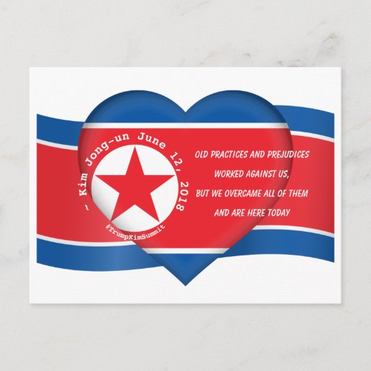 金正恩引用文トランプキム・サミット北朝鮮USA ポストカード (正面)