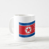 金正恩引用文トランプ米朝首脳会談 コーヒーマグカップ (正面左)