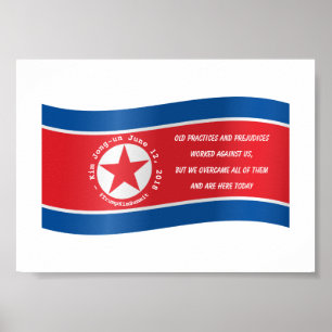 金正恩引用文#TrumpKimSummit 6月12日 ポスター