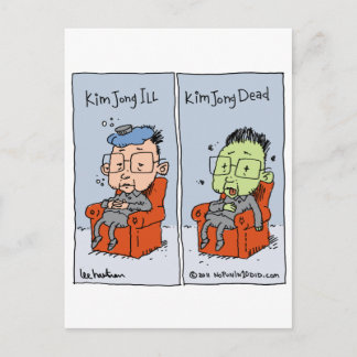 金正恩 ポストカード
