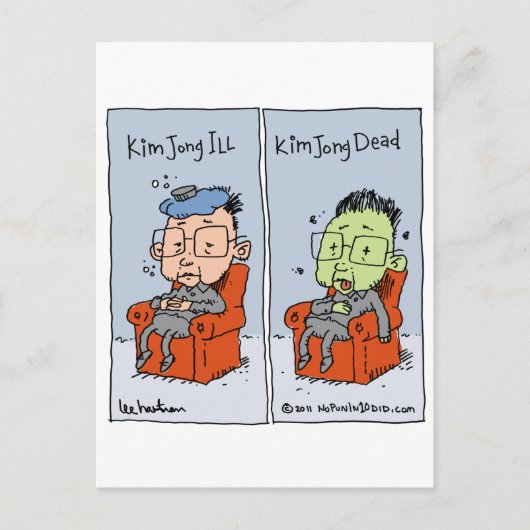 金正恩 ポストカード (正面)