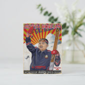 金正恩.jpg ポストカード (スタンド正面)