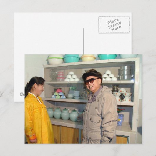 金正日（北朝鮮） ポストカード (正面/裏面)