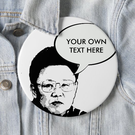 金正日 缶バッジ (インサイチュ)