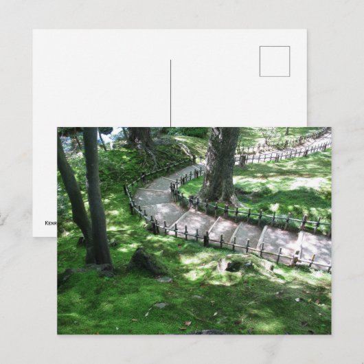 金沢園: 日本金沢 ポストカード (正面/裏面)