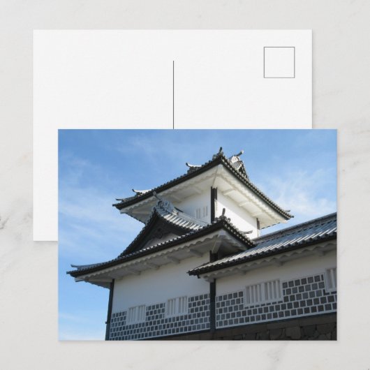金沢城:日本 ポストカード (正面/裏面)