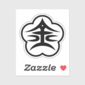 金沢市印(JAPAN) シール (シート)