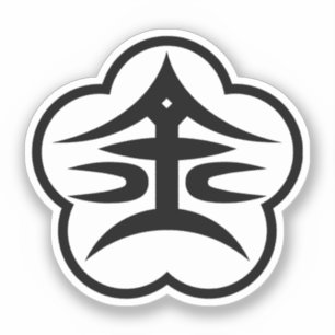 金沢市印(JAPAN) シール