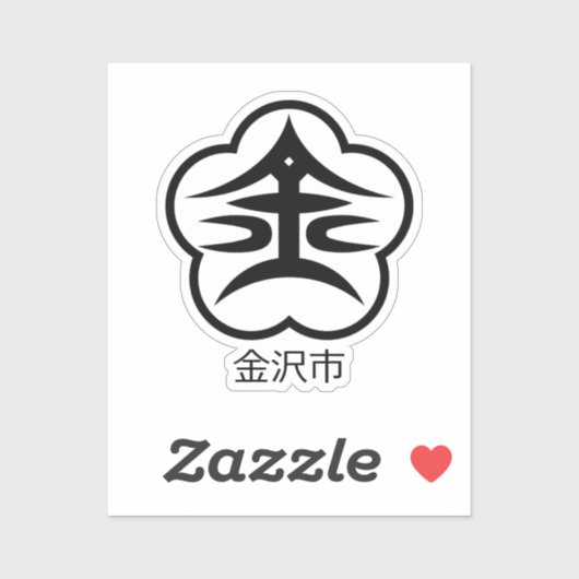 金沢市印(JAPAN) シール (シート)