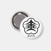 金沢市印(JAPAN) マグネット (正面/裏面)
