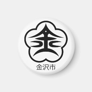 金沢市印(JAPAN) マグネット