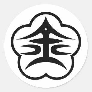 金沢市印(JAPAN) ラウンドシール